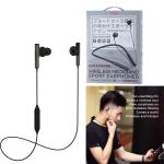 Earphone Bluetooth Neckband Remax RB-S9 - កាសប្ល៊ូធូសសងខាង ពាក់ករ Remax RB-S9