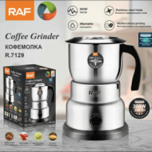 Coffee grinder 300W RAF R.7129 - ម៉ាស៊ីនកិនគ្រឿង​ 300W ​​RAF R.7129