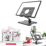 Holder Desk Tablet Pad/Mobile Bracket - ជើងទ្រអាយផែត 201