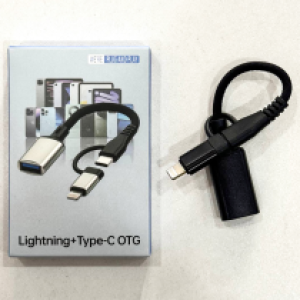 Converter Lightning/Type-C to USB 3.0 OTG - ឌុយបំឡែង Lightning/Type-C to USB 3.0 OTG