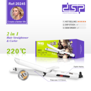 Hair Curling Iron 2in1 DSP 20245 - ម៉ាស៊ីនមូលសក់និងគៀបត្រង់ DSP 20245