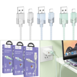 Cable Charger hoco U132 Lightning 1.2m - ខ្សែសាក ហូកូ​ U132 iPhone ប្រវែង1.2m