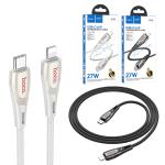 Cable Charger hoco U133 PD27W TypeC to Lightning 1.2m - ខ្សែសាក ហូកូ​ U133 PD27W Type-C to iPhone ប្រវែង1.2m