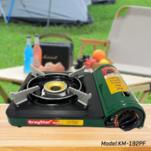 Gas Stove Portable Graystar KM-192PF - ចង្ក្រានហ្គាសប្រើកំប៉ុង Graystar KM-192PF