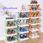 shoes rack 5 layer​ EM - ធ្នើស្បែកជើង 5ជាន់ 