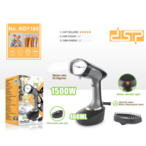 DSP handheld Garment Steamer KD1165 - ឆ្នាំងអ៊ុតចំហាតទឹក DSP KD1165