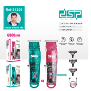 DSP HAIR TRIMMER Model-91209 - ឧបករណ័កាត់សក់ឈុត Model-91209
