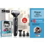 DSP shaver set Model-60074 - ឧបករណ័កោរពុតមាត់ ​​​Model-60074