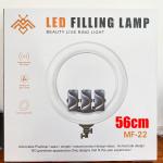 LED Selfie Ring Live 56cm 3Clip+Remote MF-22 - អំពូលមូល ស៊ែលហ្វី MF22 ក្រចាប់3មានតេឡេ ទំហំ56cm