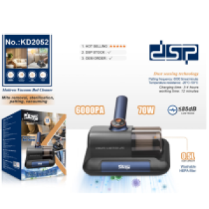 mattress vacuum bed cleaner DSP KD-2052 - ឧបករណ៍ បូមធូលី សំលាប់មេរោគ DSP KD-2052