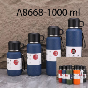 Coffee cup vacuum A8668 1000ml - កែវកាហ្វេរក្សាកំដៅនិងត្រជាក់ A8668 1000ml