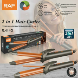 Hair straightener 2in1 RAF R.414O - ម៉ាស៊ីនកៀបនិងមូលសក់ 2in1 RAF R.414O
