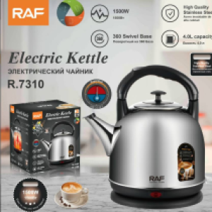 Electric kettle RAF 4.0L R.7310 - កំសៀវទឹកអគ្គិសនី RAF 4.0L R.7310