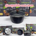 Soup pot aluminum casserole XJ33-26cm - ឆ្នាំងសម្លសេរ៉ាមិច XJ33-26cm