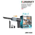3 in 1 Vacuum Cleaner Jamaky JMK1600 - ម៉ាស៊ីនប៉ូមធូលី 3in1 JMK1600