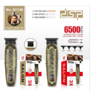 DSP HAIR TRIMMER 91148 - ឧបករណ័កាត់សក់ឈុត 91148
