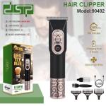 DSP HAIR TRIMMER 90492 - ឧបករណ័កាត់សក់ឈុត 90492