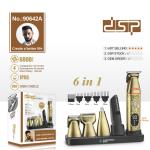 DSP hair clipper Model-90642A 6in1 - ឧបករណ័កាត់សក់ឈុត Model-90642A 6in1