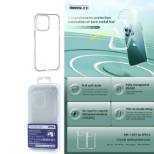 Case Clear REMAX RM-1692 iPhone 17ProMax - ស្រោមជ័រថ្លា REMAX RM-1692 iPhone 17ProMax