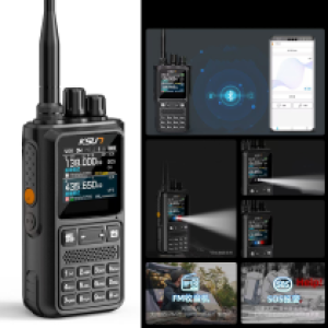 Walkie-Talkie KSU7 10W(Radio+App) - អៃកូម KD-C1 KSU7 10W (Radio+App)