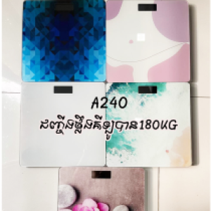 Scale body 180kg A240 - ជញ្ចីងថ្លឹងគីឡូ 180kg A240