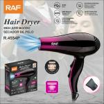 Hair Dryer RAF R.4554P 900W - ម៉ាស៊ីនផ្លុំសក់ RAF R.4554P 900W