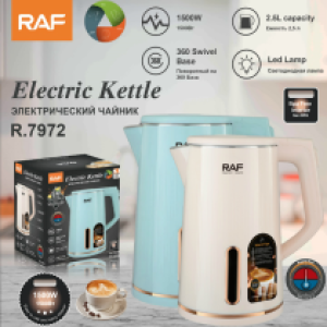 Electric kettle RAF 2.5L R.7972 - កំសៀវទឹកអគ្គិសនី RAF 2.5L R.7972