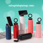 OEM bottle phone magnetic 24Oz - ដបទឹករក្សាកំដៅ​កម្មង់ដាក់ឈ្មោះ 24Oz