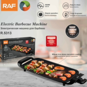 RAF Electric grillbbq R.5313​​ 1800W - ចង្ក្រានសាច់អាំងខ្សែភ្លើង RAF R.5313 1800W