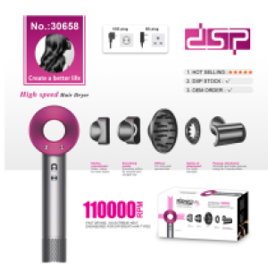 High speed hair dryer 1200W DSP 30658 - ម៉ាស៊ីនផ្លុំសក់កម្លាំងខ្លាំង DSP 1200W DSP-30658