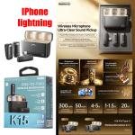 Microphone LIVE Wireless Remax K15 lightning 2in1 - ក្បាលមេក្រូអត់ខ្សែ Remax K15 lightning 2in1