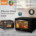 RAF electric oven 38L R.5316 - ម៉ាស៊ីនអូវិន RAF 38L R.5316