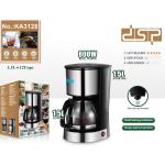 Coffee Machine DSP KA3128 - ម៉ាស៊ីនឆុងកាហ្វេ DSP KA3128