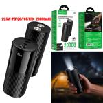 Power Bank hoco J150 22.5W（PD/QC/FCP/AFC） 20000mAh - ថ្មជំនួយ hoco J150 Fast 22.5W+PD20W 20000មីលីអំពែ