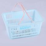 Basket Cosmetic #shopping basket(Blue) - កន្រ្តក់ #shopping basket(Blue)