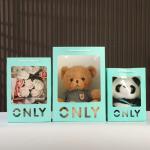 Gift Bag #18*13*25cm* - ថង់កាដូរ #18*13*25cm*