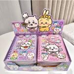 Book sticker 24CPS - សៀវភៅ 24CPS