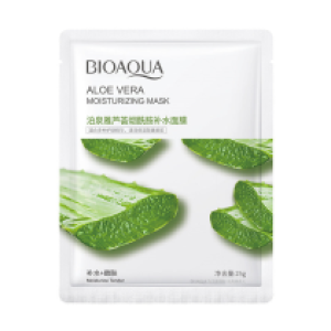 Mask skin care 25g - ម៉ាសបិទមុខ 25g