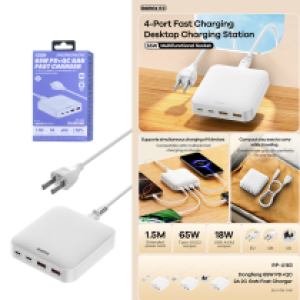 Power Charger Remax RP-RP-U183 PD/QC 65W - ឆ្នាំងសាក ខ្វីកឆាច Remax RP-U183 PD/QC 65W