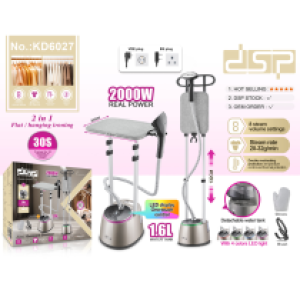 Garment Steamer DSP-KD6027 - ឆ្នាំងអ៊ុតចំហាយទឹក DSP-KD6027