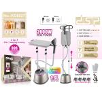 Garment Steamer DSP-KD6027 - ឆ្នាំងអ៊ុតចំហាយទឹក DSP-KD6027