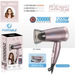 Hair dryer 1200W DSP 30431 - ម៉ាស៊ីនផ្លុំសក់ DSP 1200W DSP-30299