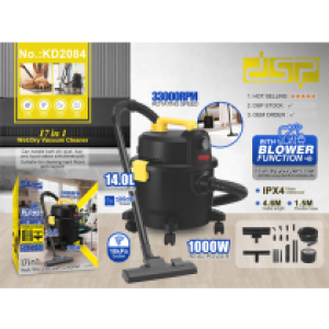 Wet/Dry Vacuum Cleaner 17 DSP-KD2084 - ម៉ាស៊ីនបូមធូលីបាន 17មុខ DSP-KD2084