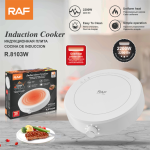 Induction cooker RAF R.8103 - ចង្ក្រានអគ្គិសនី​ រើសឆ្នាំង​​​​​​​​​​​​​ RAF R.8103