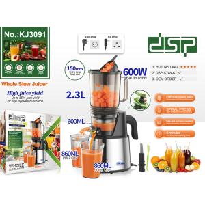 Whole slow juicer 600W DSP-KJ3091 - ម៉ាស៊ីនកៀបទឹកផ្លែឈើ 600W DSP-KJ3091