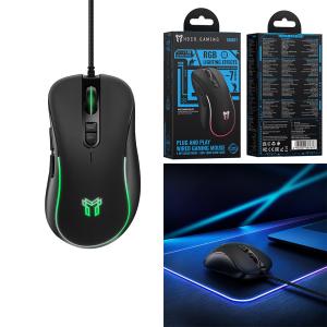 Mouse Wired hoco GM601 - ម៉ៅខ្សែរ hoco GM601