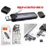 Converter USB/iP to SD/TF3.0+USB 2.0 hoco HB56A - ដុំបំបែកពី USB/iP ទៅ SD/TF3.0+USB 2.0 hoco HB56A