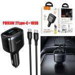 Power Car Charger PD93W/QC(2C+1USB) hoco Z70 Set (C to C) - ឆ្នាំសាកក្នុឡាន ហូកូ Z70 PD93W/QC3.0 (2C+1USB) ឈុត(TypeC-TypeC)