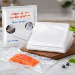 Vacuum Plastic bag (100pcs) 28*40cm A2 - ថង់អ៊ុតម្ហូប 28*40cm រលោងម្ខាងគ្រើមម្ខាង 3kg