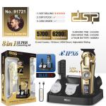 DSP hair clipper Model-91721 8in1 - ឧបករណ័កាត់សក់ឈុត Model-91721 8in1